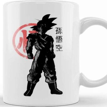 Baskı Dükkanı Our Saiyan Kupa