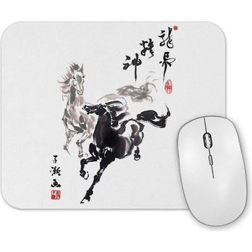 Baskı Dükkanı Paired Horses Mouse Pad