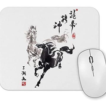 Baskı Dükkanı Paired Horses Mouse Pad