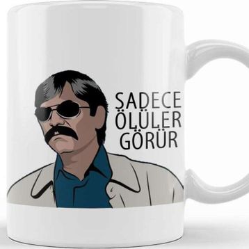 Baskı Dükkanı Pala Sadece Ölüler Görür Kupa