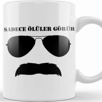 Baskı Dükkanı Pala Sadece Ölüler Görür Kupa
