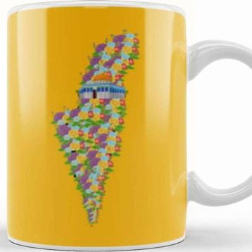 Baskı Dükkanı Palestine Kupa