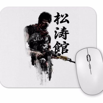 Baskı Dükkanı Pantera Negra Rei De Wakanda Mouse Pad