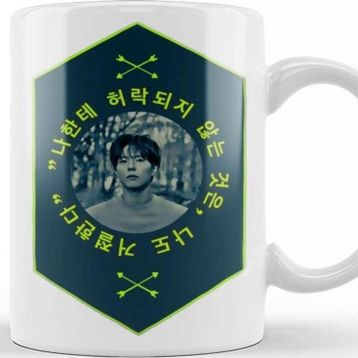 Baskı Dükkanı Park Bo Gum Kupa