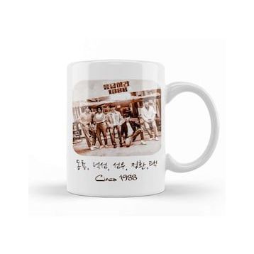 Baskı Dükkanı Park Seo Joon Reply 1988 Kupa