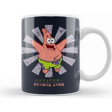 Baskı Dükkanı Patrick Star Retro Japanese Kupa