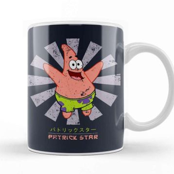 Baskı Dükkanı Patrick Star Retro Japanese Kupa