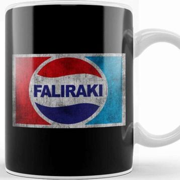 Baskı Dükkanı Pepsi Logo Kupa
