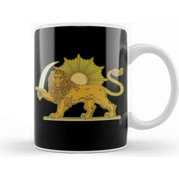 Baskı Dükkanı Persian Lion Kupa