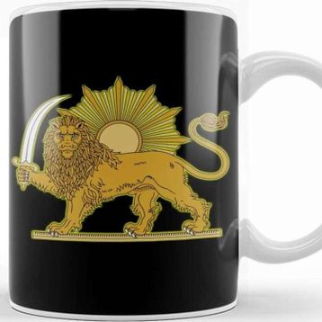 Baskı Dükkanı Persian Lion Kupa