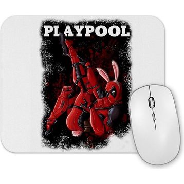 Baskı Dükkanı Playpool Mouse Pad