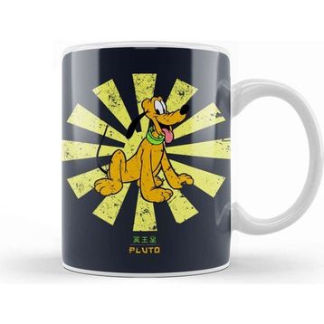 Baskı Dükkanı Pluto Porselen Kupa