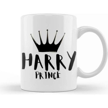 Baskı Dükkanı Prınce Harry Kupa