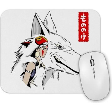 Baskı Dükkanı Princess Mononoke Mouse Pad