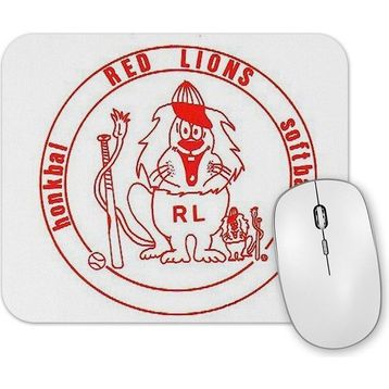 Baskı Dükkanı Red Lions Mouse Pad
