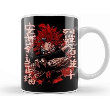 Baskı Dükkanı Red Riot Kirishima Kupa