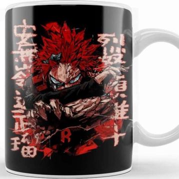Baskı Dükkanı Red Riot Kirishima Kupa