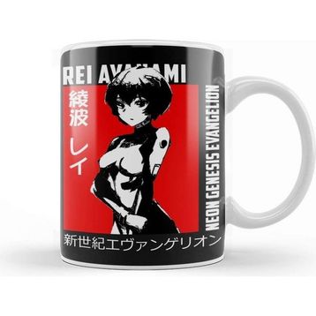 Baskı Dükkanı Rei Ayanami 011 Kupa