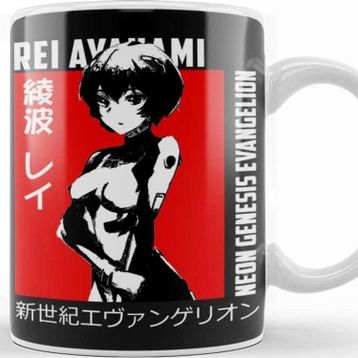 Baskı Dükkanı Rei Ayanami 011 Kupa