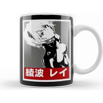 Baskı Dükkanı Rei Ayanami 012 Kupa