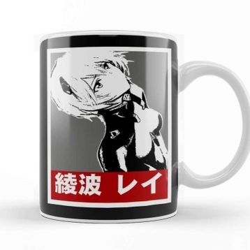 Baskı Dükkanı Rei Ayanami 012 Kupa