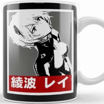Baskı Dükkanı Rei Ayanami 012 Kupa