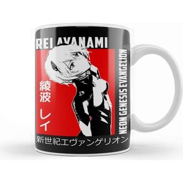 Baskı Dükkanı Rei Ayanami 06 Kupa
