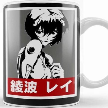 Baskı Dükkanı Rei Ayanami Kupa
