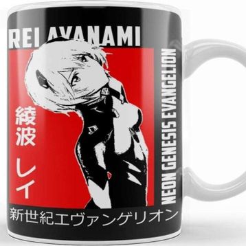 Baskı Dükkanı Rei Ayanami Kupa