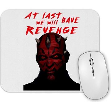 Baskı Dükkanı Retro Carro Mouse Pad
