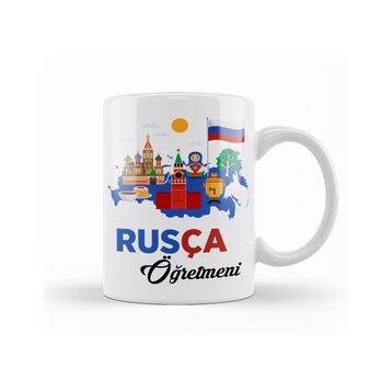 Baskı Dükkanı Rusça Öğretmeni Kupa