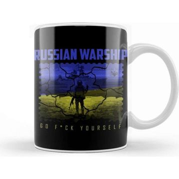 Baskı Dükkanı Russian Warship Ukraine Kupa