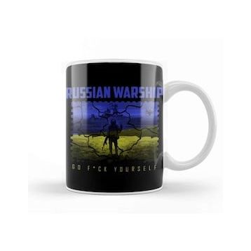 Baskı Dükkanı Russian Warship Ukraine Kupa