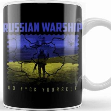 Baskı Dükkanı Russian Warship Ukraine Kupa
