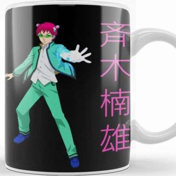 Baskı Dükkanı Saiki K Kupa
