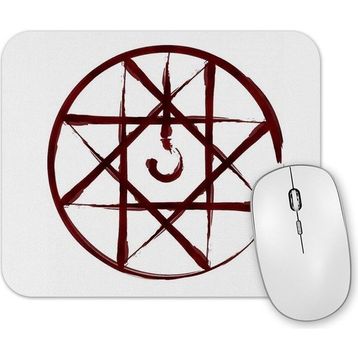 Baskı Dükkanı Selo De Sangue Mouse Pad