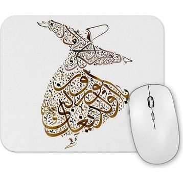 Baskı Dükkanı Semazen İllustrasyon Mouse Pad