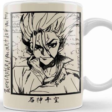 Baskı Dükkanı Senku Ishigami Kupa