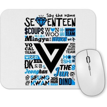 Baskı Dükkanı Seventeen Mouse Pad