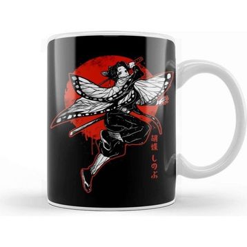 Baskı Dükkanı Shinobu Red Moon Kupa