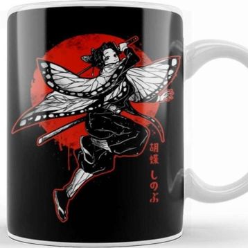 Baskı Dükkanı Shinobu Red Moon Kupa