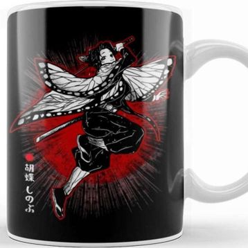 Baskı Dükkanı Shinobu Red Shine Kupa