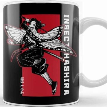 Baskı Dükkanı Shinobu White Side Kupa
