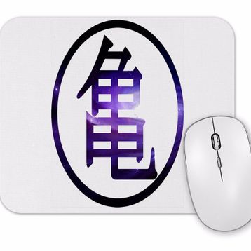 Baskı Dükkanı Simbolo Da Tartaruga O Primeiro Kanji De Goku Mouse Pad