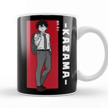 Baskı Dükkanı Souta Kazama White Side 01 Kupa