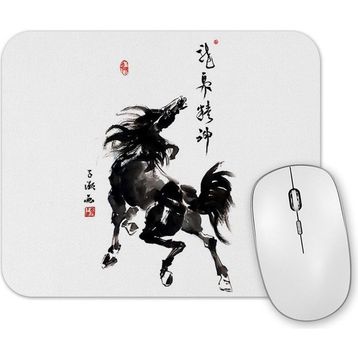 Baskı Dükkanı Spirited Horse Mouse Pad