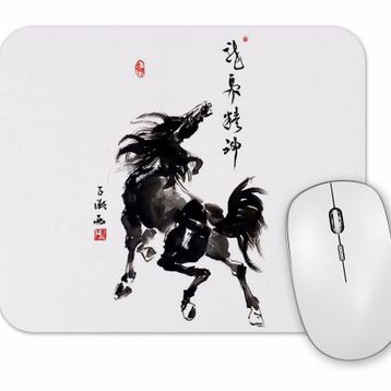 Baskı Dükkanı Spirited Horse Mouse Pad