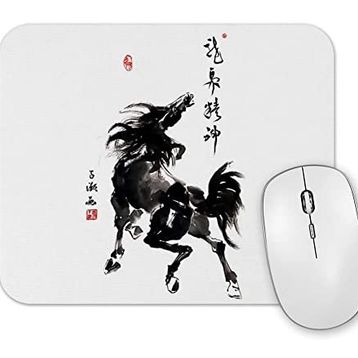 Baskı Dükkanı Spirited Horse Mouse Pad