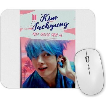 Baskı Dükkanı Taehyung Bts Persona Mouse Pad