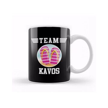 Baskı Dükkanı Team Kavos Flip Flops Kupa